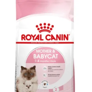 Royal Canin cat food stag 2