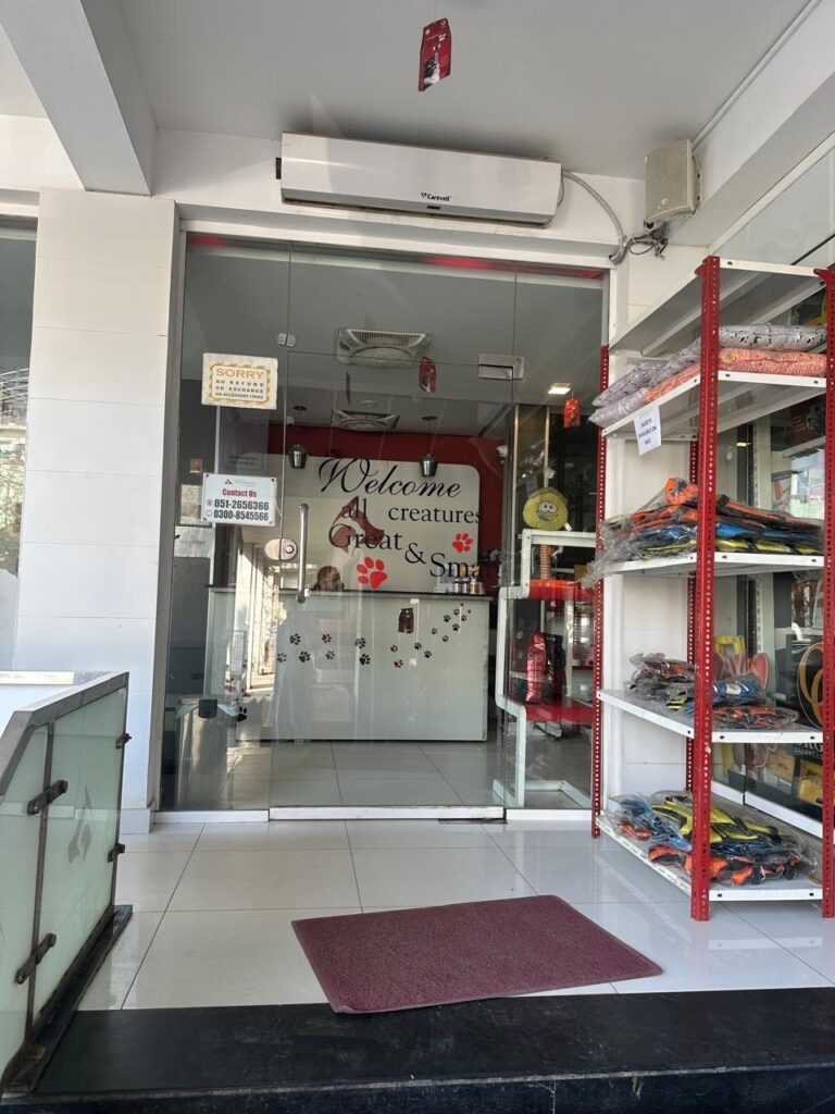 pet clinic in islamabad