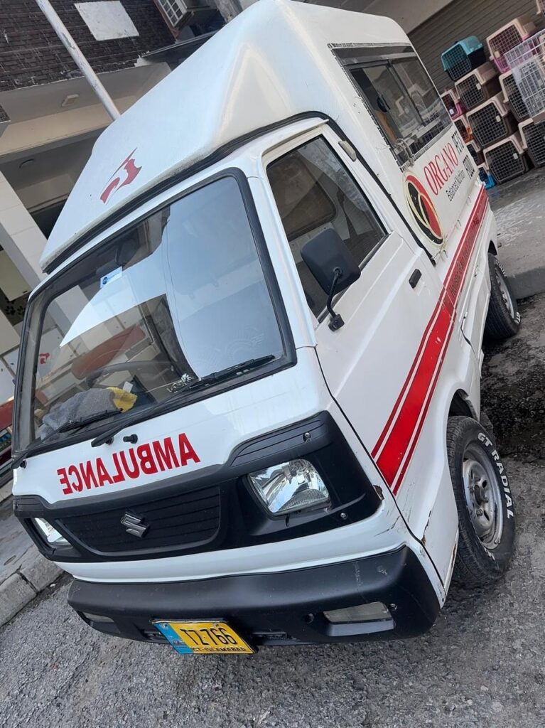 pet clinic in islamabad