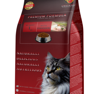 best cat food in islamabad