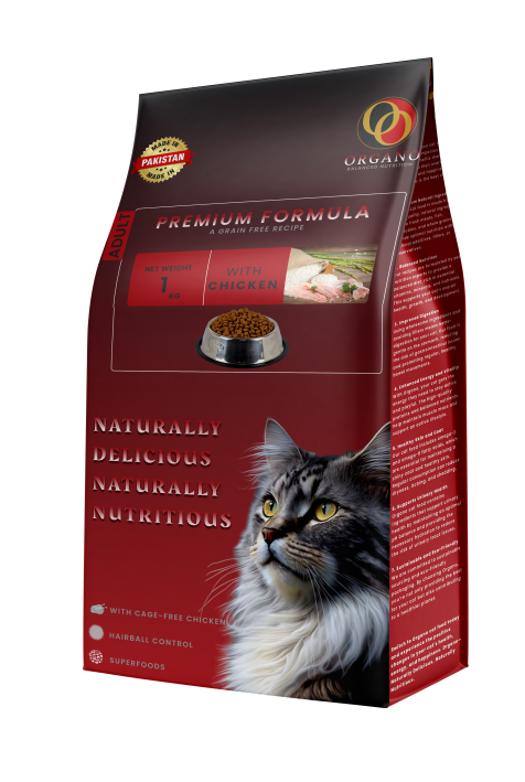 best cat food in islamabad